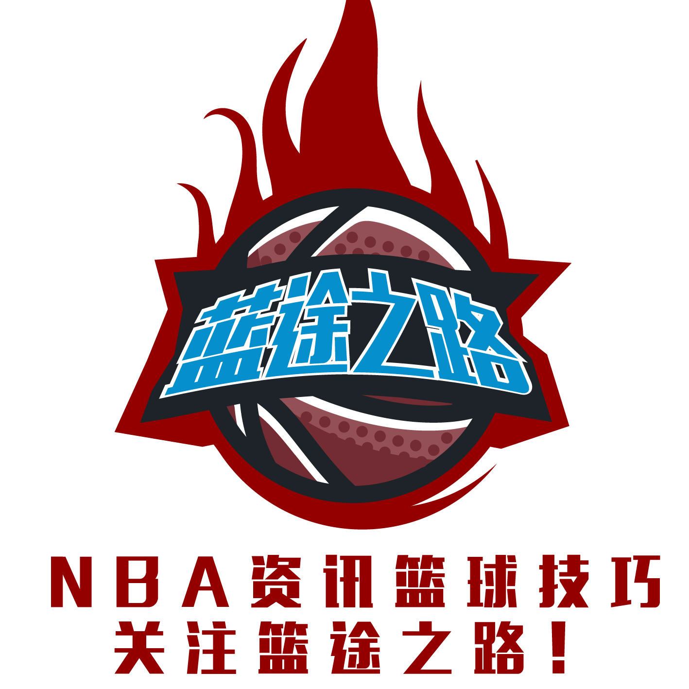 把大的在联